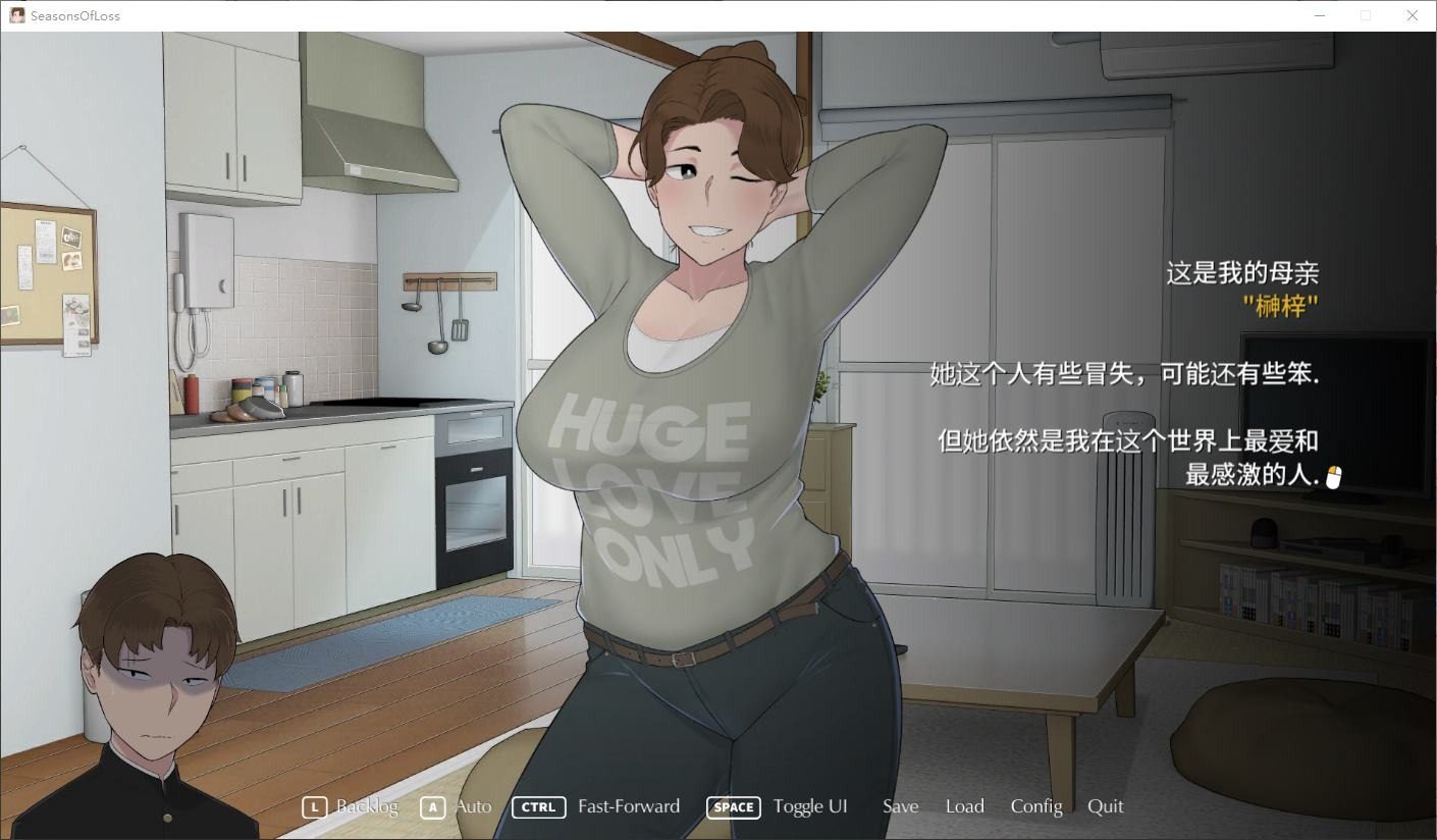 NTRMAN游戏合集 探索场景 资料图 2