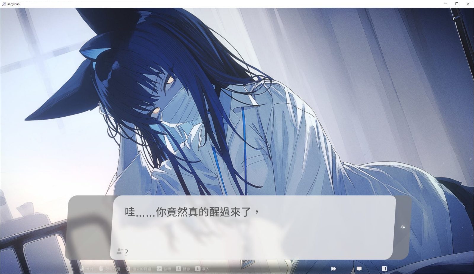 无法忍耐的处男哥哥和不直率的叛逆妹妹 资源内容 演示图 1