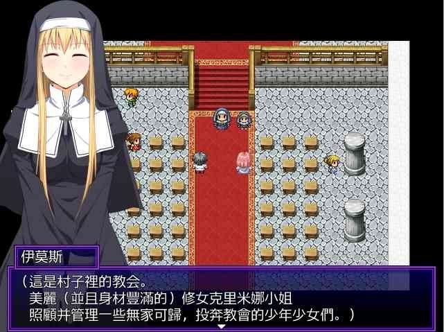 邪恶勇者一行 实机画面 实机截图 4