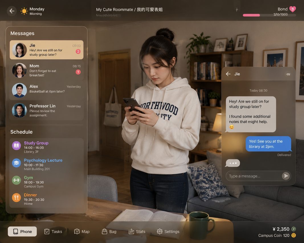 我的可爱表姐 章节事件 预览图 2