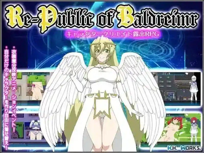 巴尔德海姆共和国RePublicofBaldrheimr 角色路线 实机截图 7