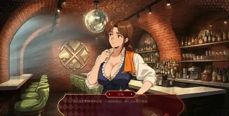 欲望扑克俱乐部 版本内容 专题图 3