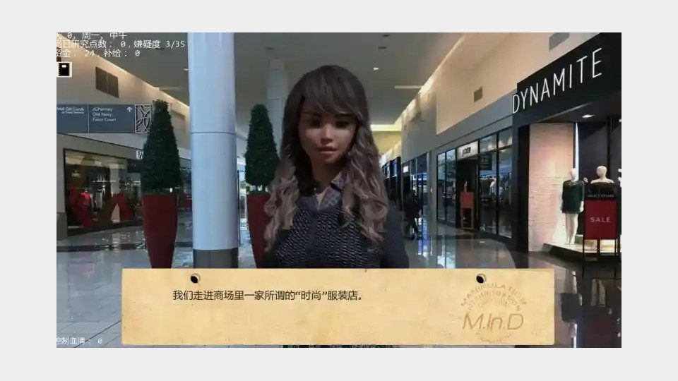 接管TakeOver版 版本内容 玩法截图 8