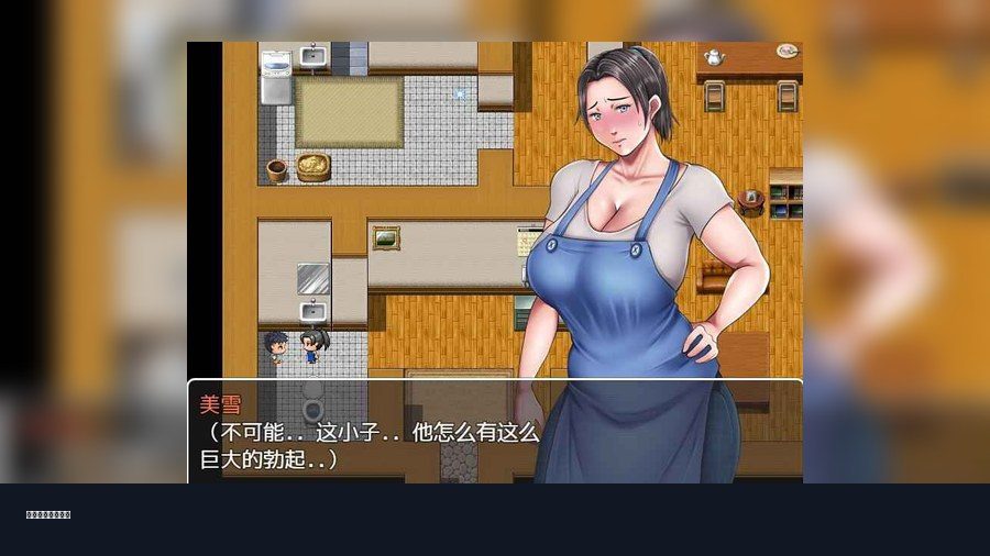我妈妈跪地道歉的那一天 我妈妈跪地道歉的那一天中文官网 我母亲跪下的那一天 中文补丁说明 封面图