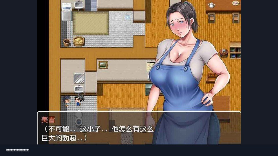 我妈妈跪地道歉的那一天 实机画面 玩法截图 8