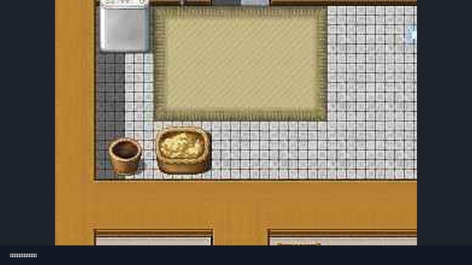 我妈妈跪地道歉的那一天 操作界面 内容截图 5