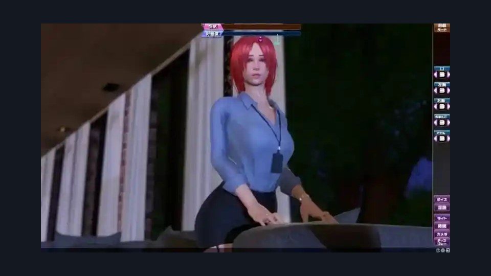 完美女友 实机画面 演示图 3