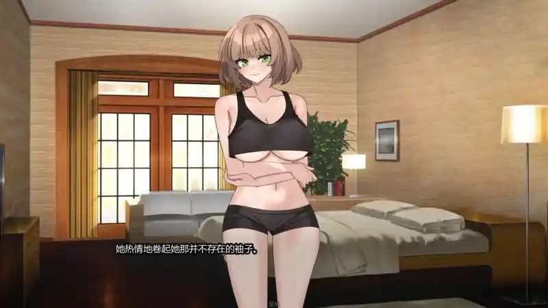 边缘：终极版 探索场景 详情图 3