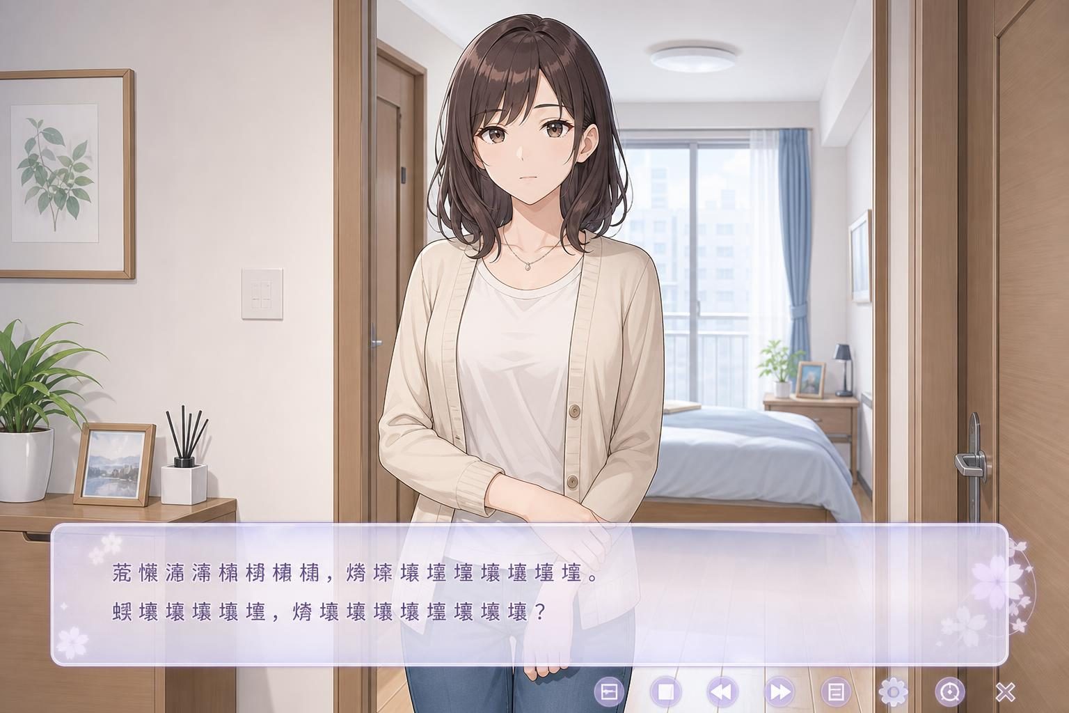 边缘：终极版 玩法展示 预览图 6