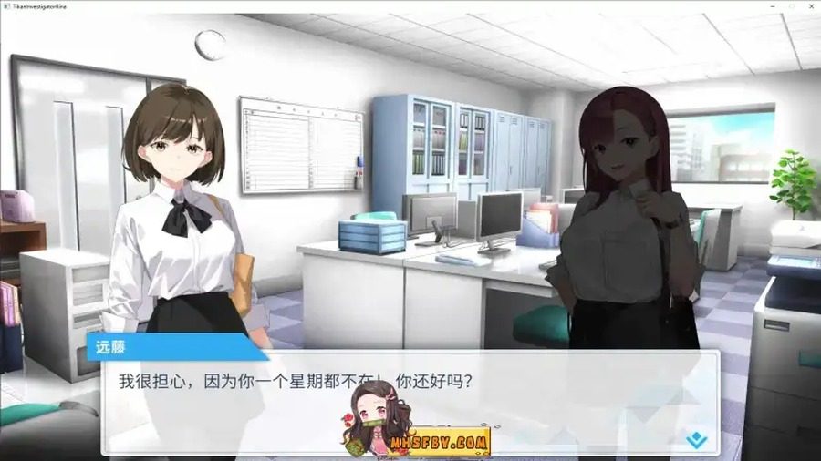 诱饵痴汉搜查官梨奈V1 中文界面 场景图 2