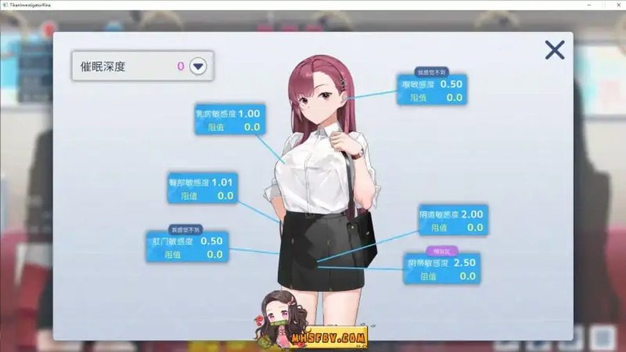 诱饵痴汉搜查官梨奈V1 主线事件 页面配图 3