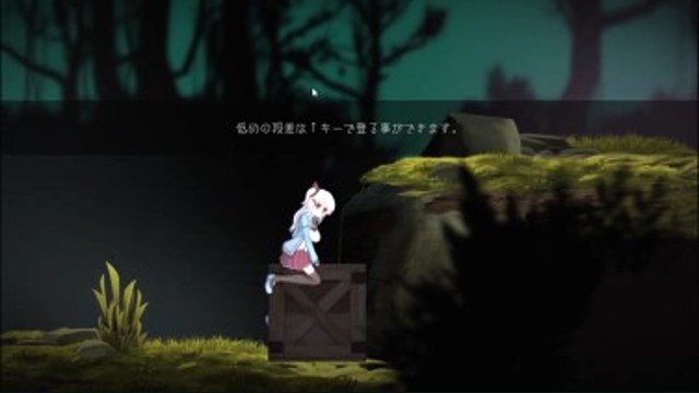 阿尔卑斯和危险之森 攻略要点 场景图 5