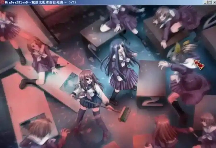 献给支配者的狂死曲 章节事件 演示图 3