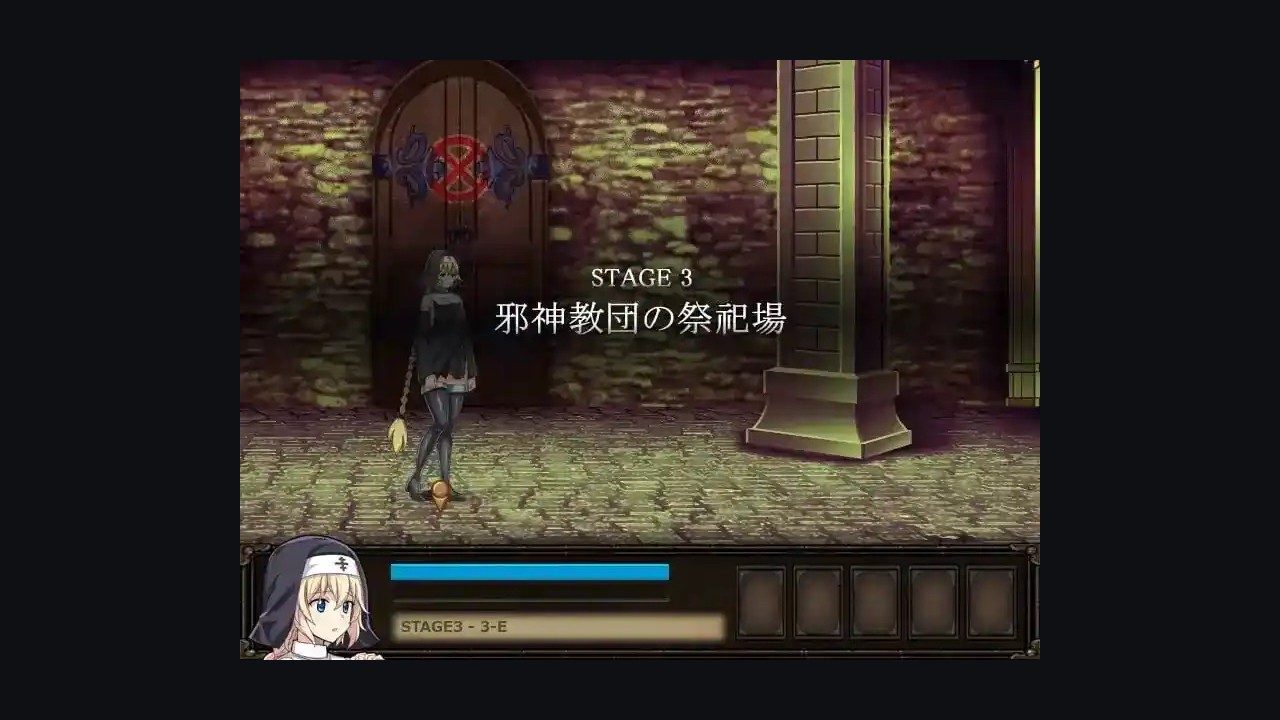 克丽丝的梦魇 版本内容 展示图 8