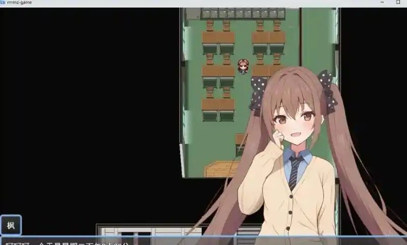 枫酱想回家 故事片段 内容截图