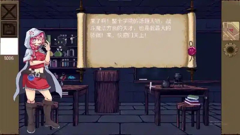 魔法兽娘学院MagicalMonster 路线攻略 预览图 1