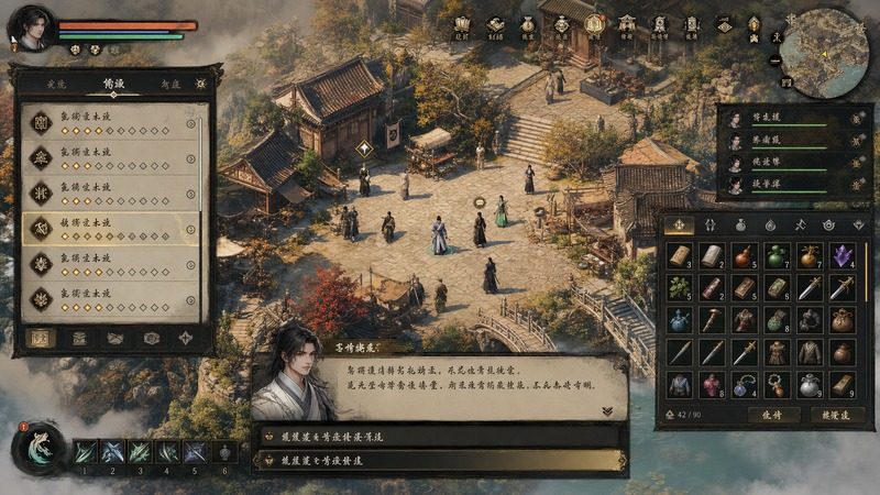 金庸群侠传5爱与死仙狐MOD六周年 国风地图重绘 玩法截图 4