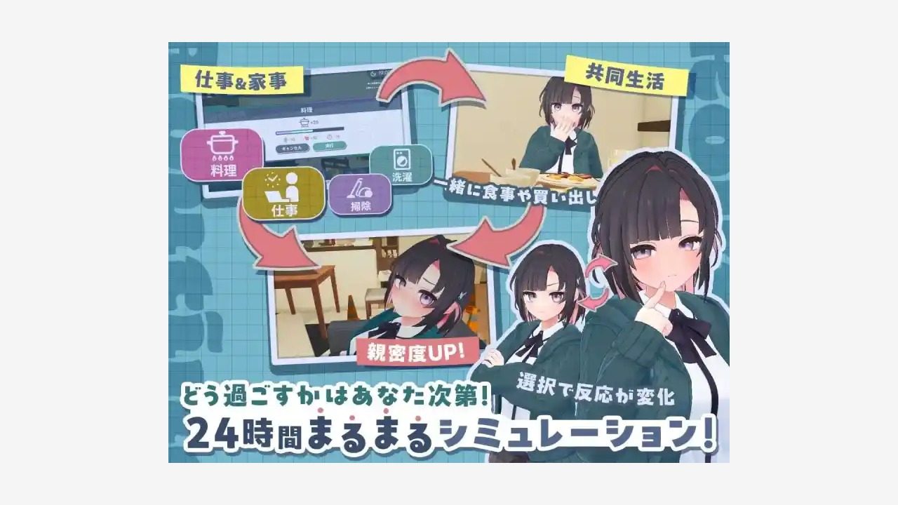 能干的后辈小葵酱 任务推进 详情图 1