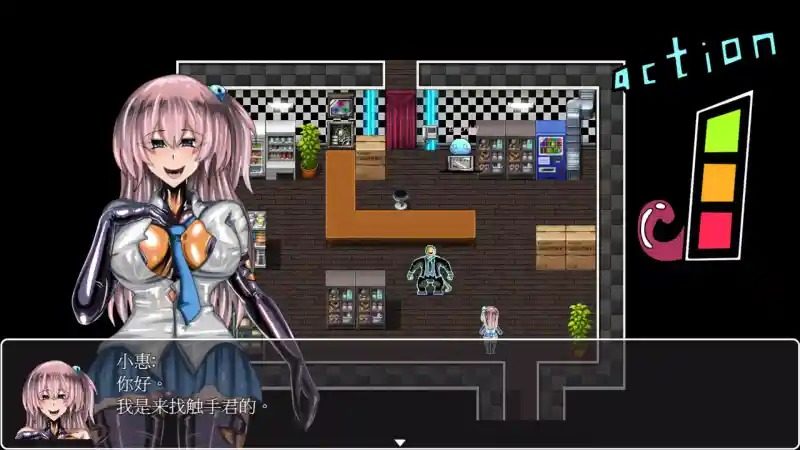 乳胶魔塔MotaofLatex版 中文版 演示图 2