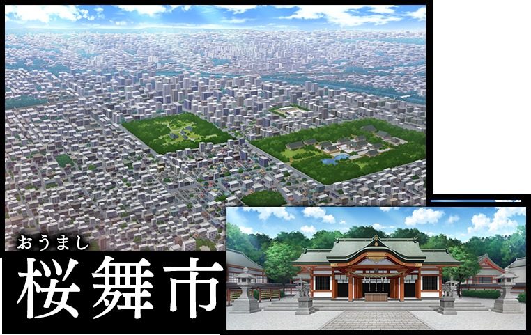 戦巫 PC版 玩法截图 8