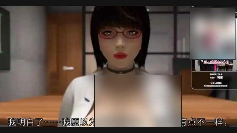禁忌咒语II 校园悬疑 演示图 8