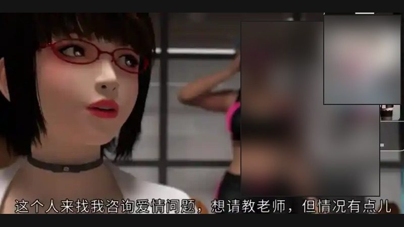 禁忌咒语II 角色路线 详情图 3