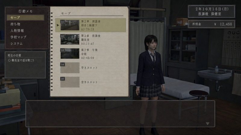 禁忌咒语II 攻略要点 展示图 5