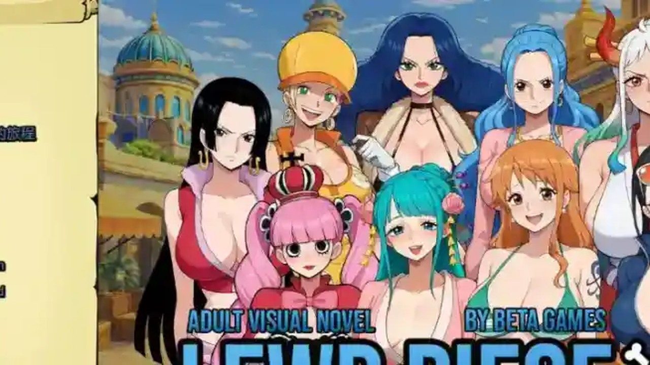 海盗秘宝LewdPiece 攻略向 演示图