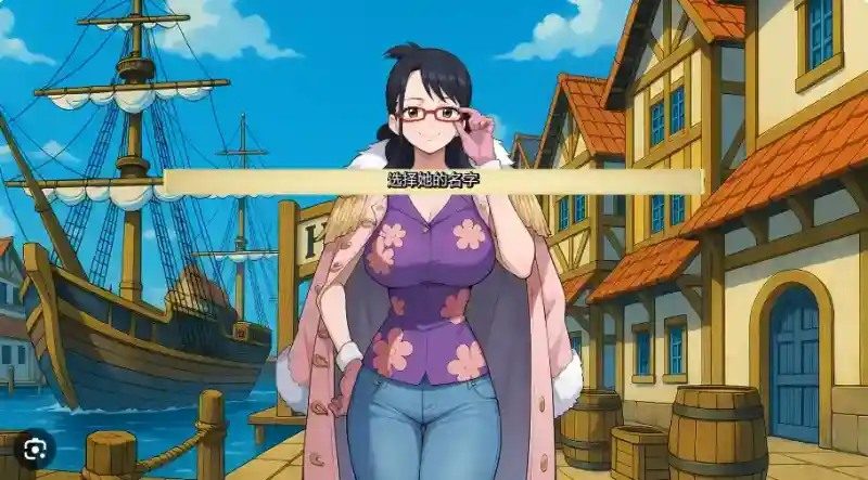 海盗秘宝LewdPiece 角色路线 预览图 7