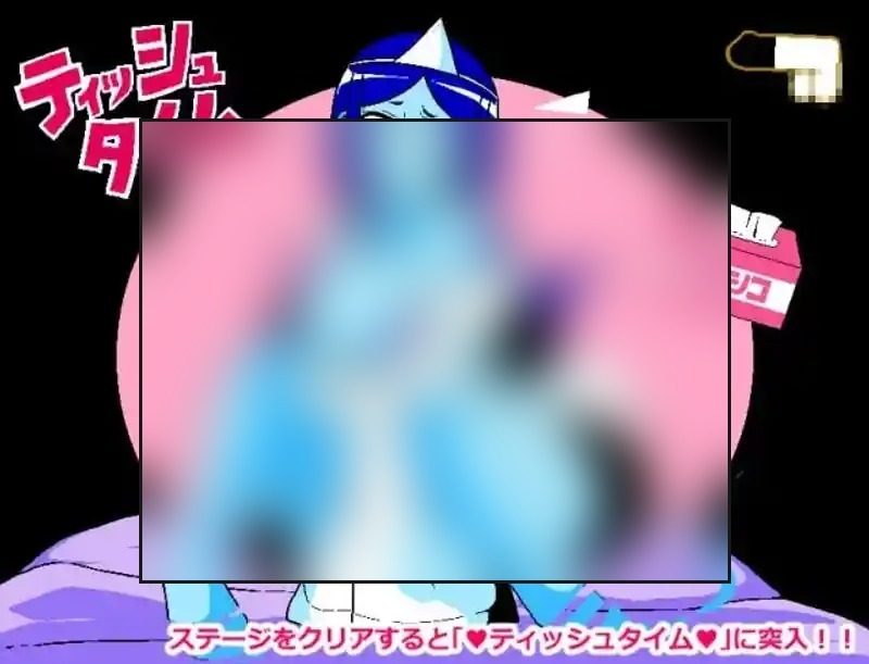 色情猜拳GHOST篇 安卓游戏 实机截图 1