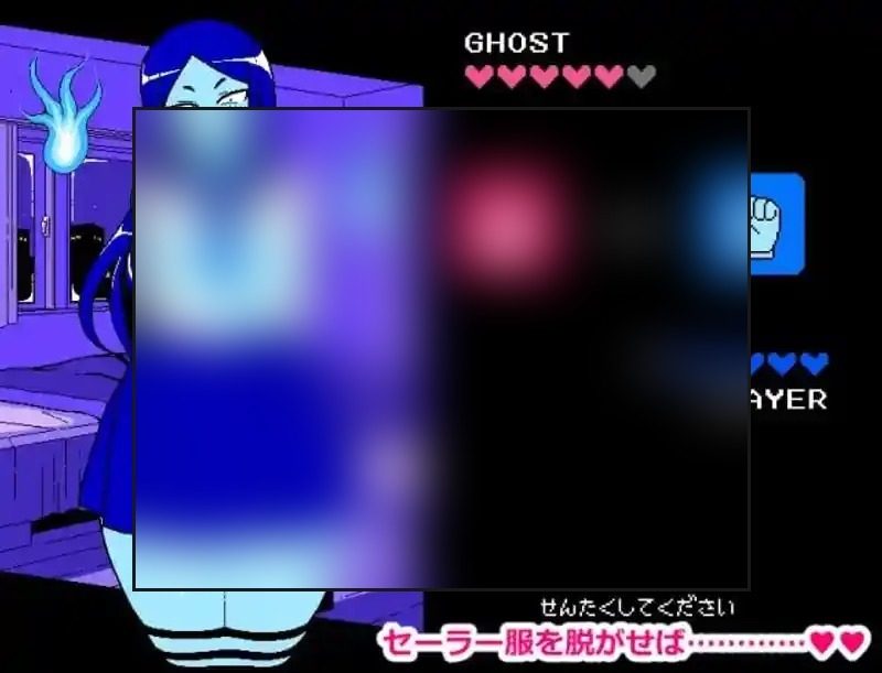 色情猜拳GHOST篇 场景演出 内容截图 7
