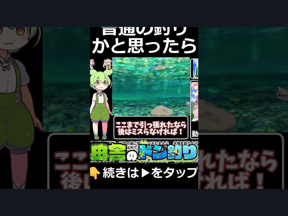 乡下钓钝吻鲑乡村垂钓版 乡下钓钝吻鲑乡村垂钓版游戏论坛与安装教程 封面图