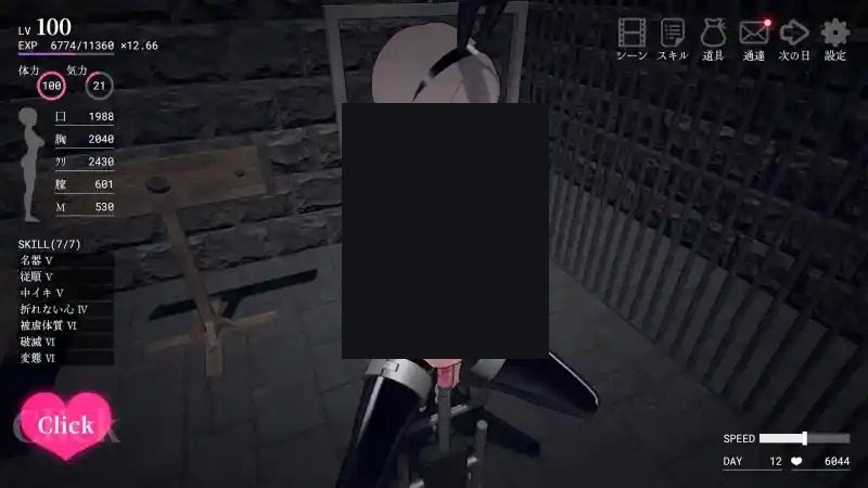 白骑士调教 AI 步兵版 通关挑战 玩法截图 1