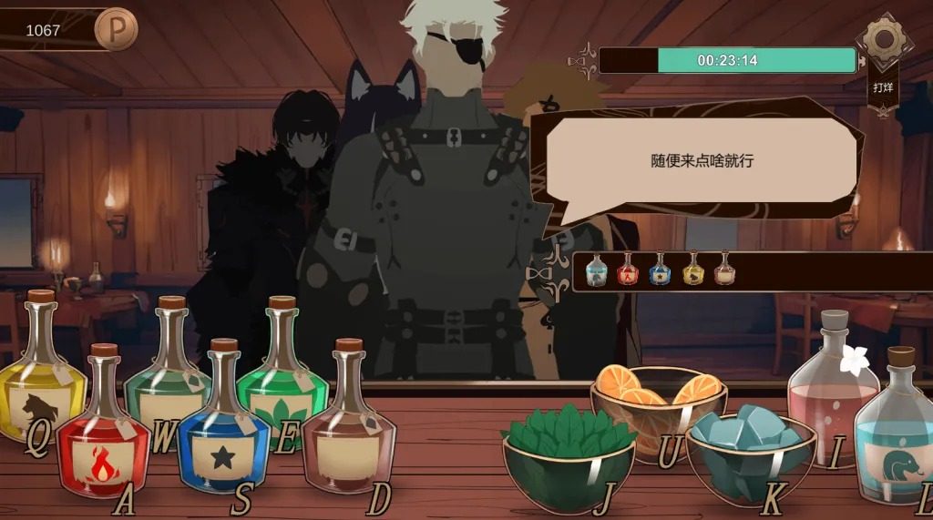酒馆宠物 正式版V1 资源内容 资料图 1