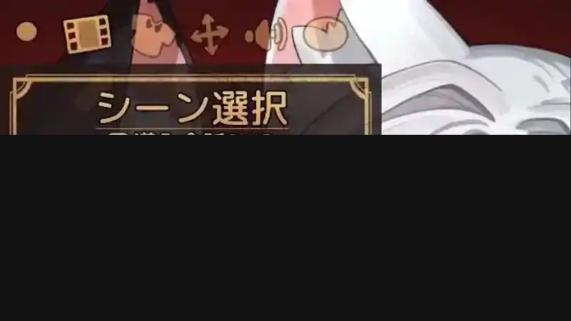 欢迎来到莉露卡的魔术秀！正式版 地图探索 展示图 2