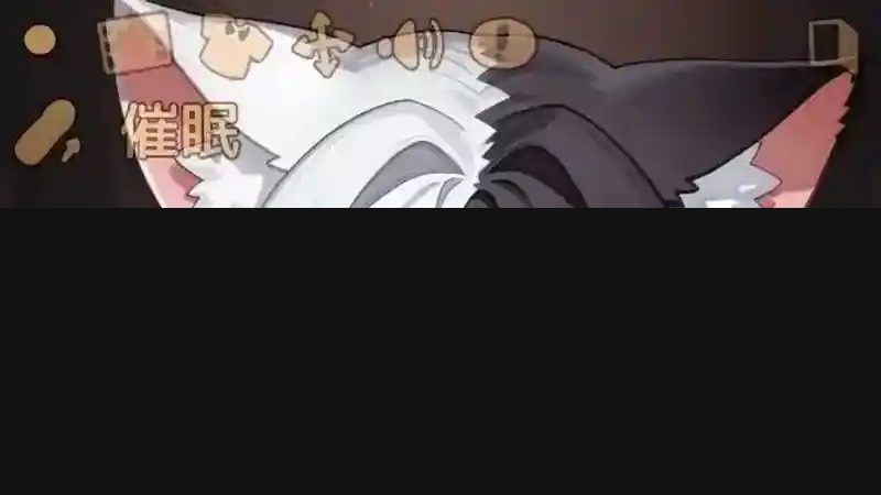欢迎来到莉露卡的魔术秀！正式版 操作界面 演示图 1