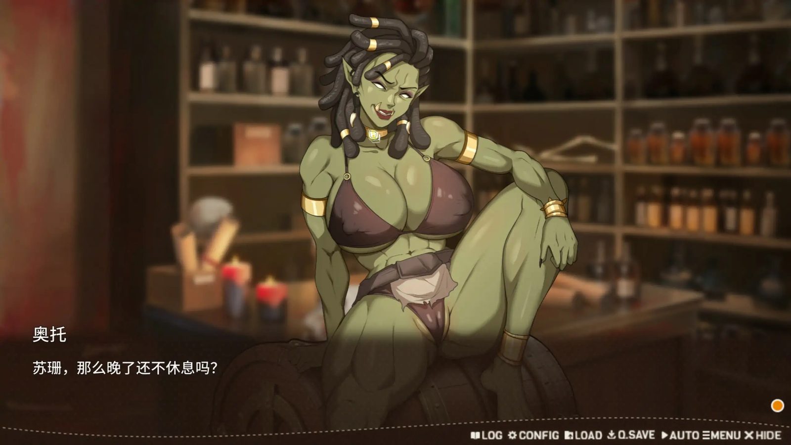 堕落精灵·芙蕾雅 Ver1 探索场景 预览图 3