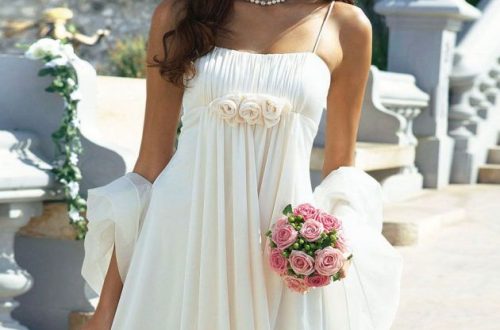 Sundress Wedding Dress